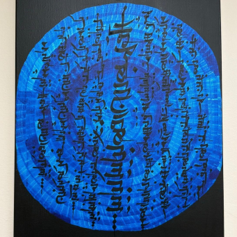 خرید تابلو نقاشی تحویل کانادا