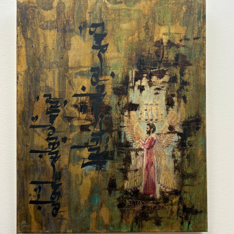 تابلو نقاشی تحویل کانادا