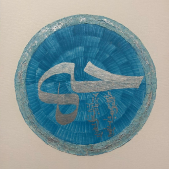 تابلو نقاشی مست از شراب تحویل کانادا