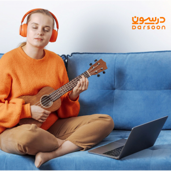 کلاس&zwnj;های خصوصی آنلاین موسیقی درسون