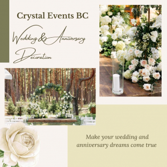 برگزارکننده مراسم