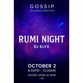 ایونت&zwnj;ها