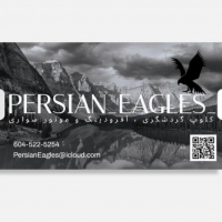 Persian Eagles
